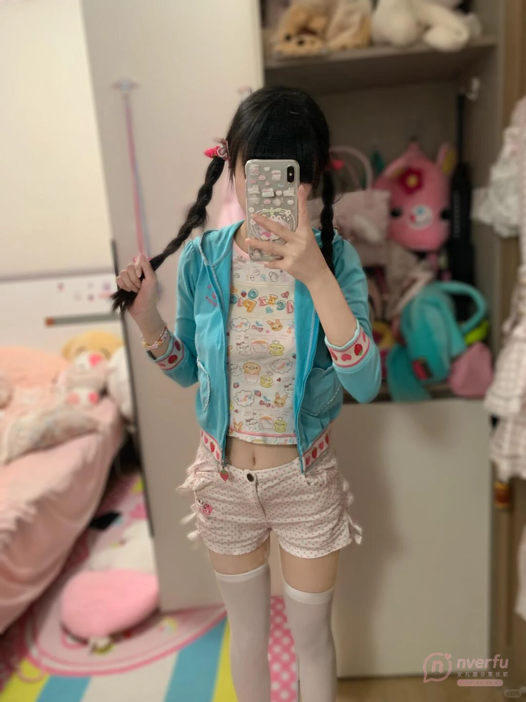 饿