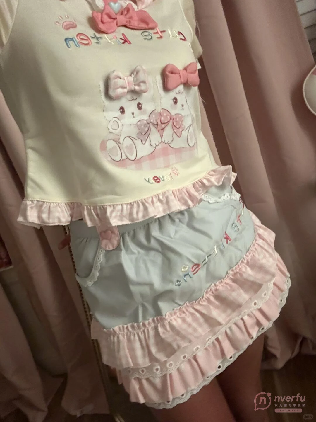 My outfit today