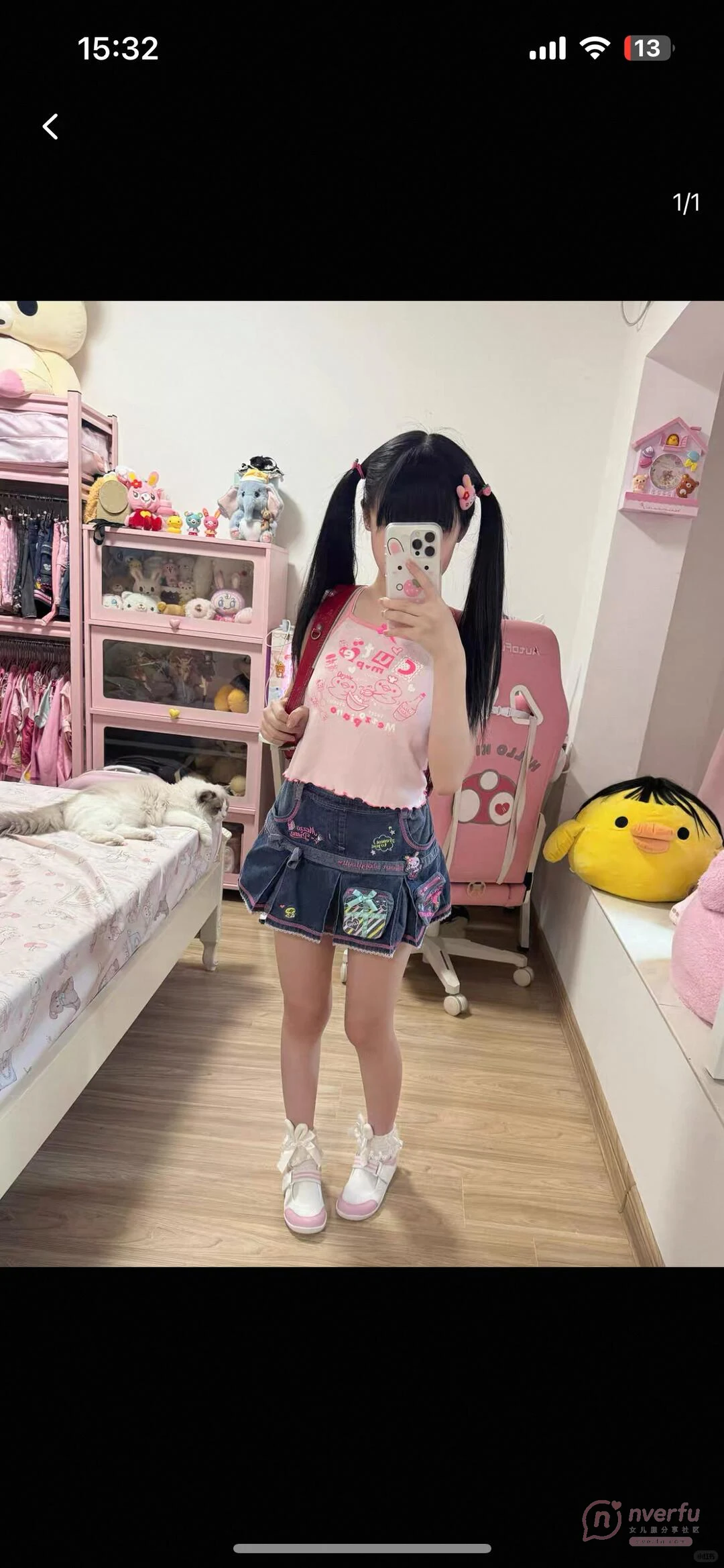 积攒100