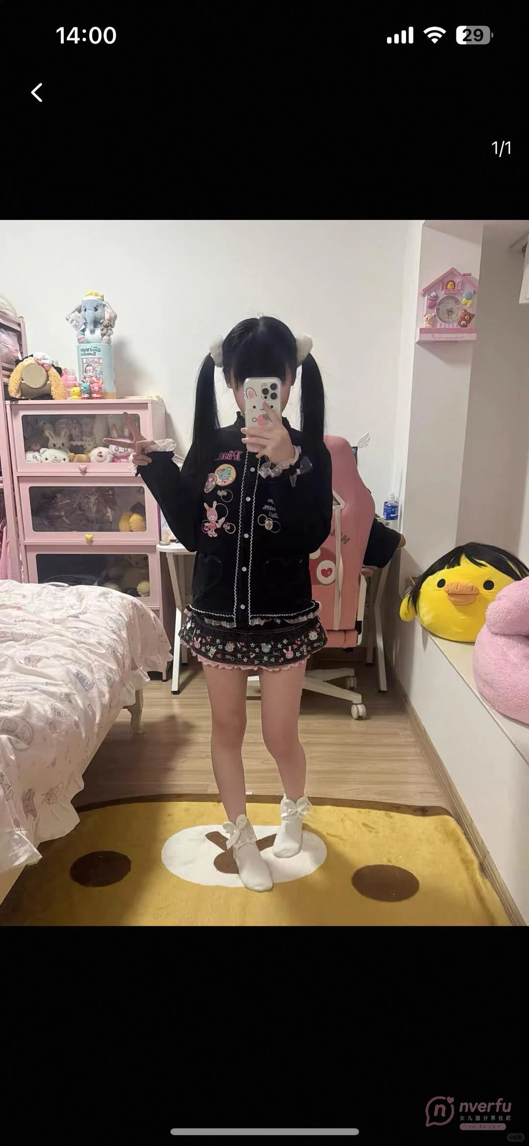 积攒100