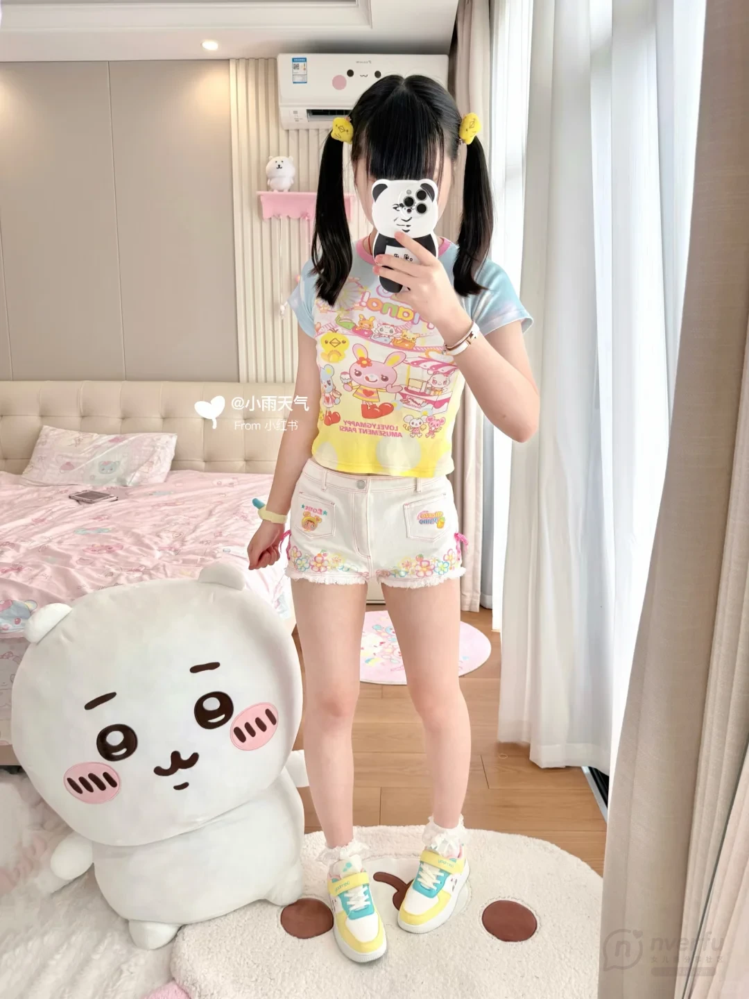 多巴胺～