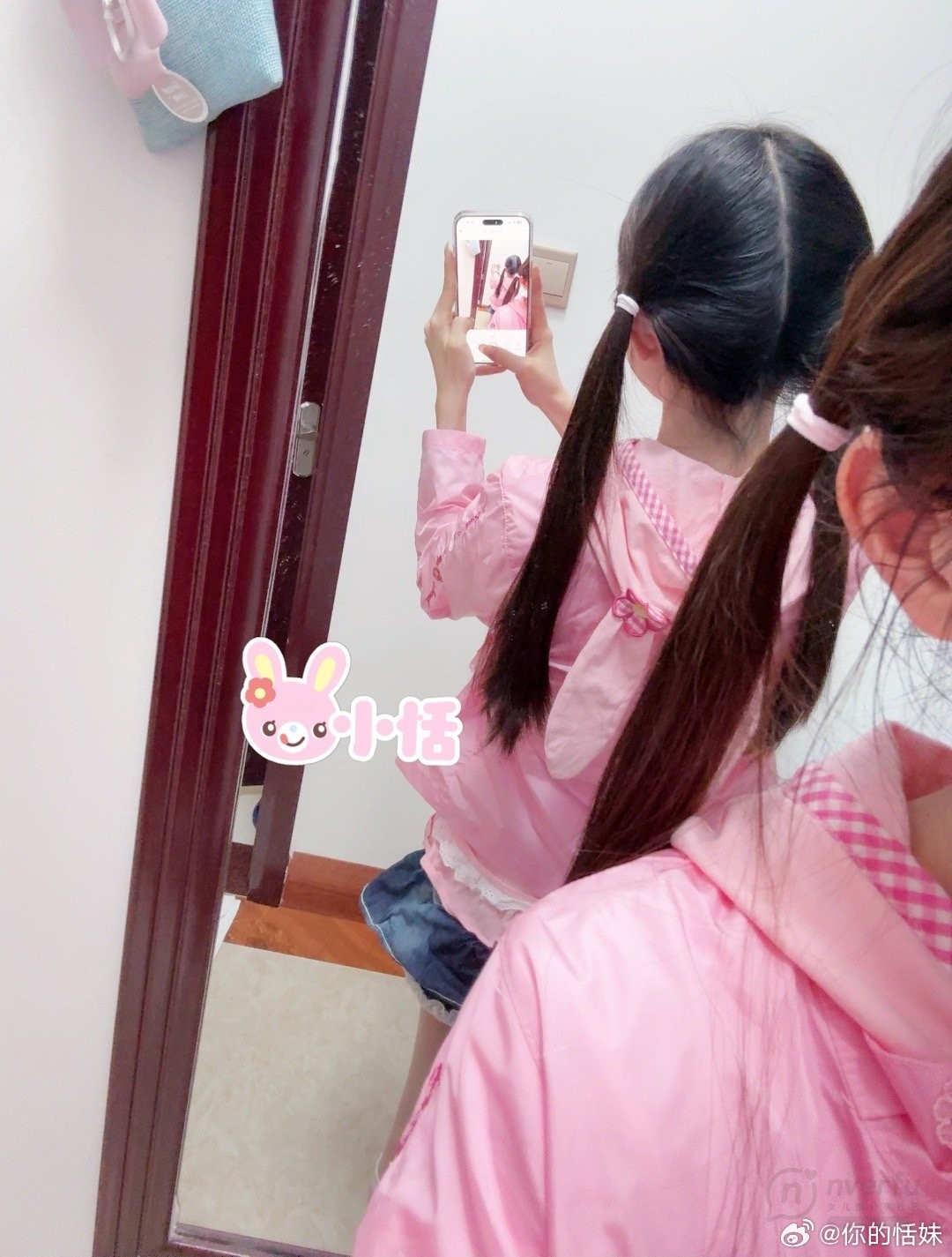 今日的萌萌穿搭~