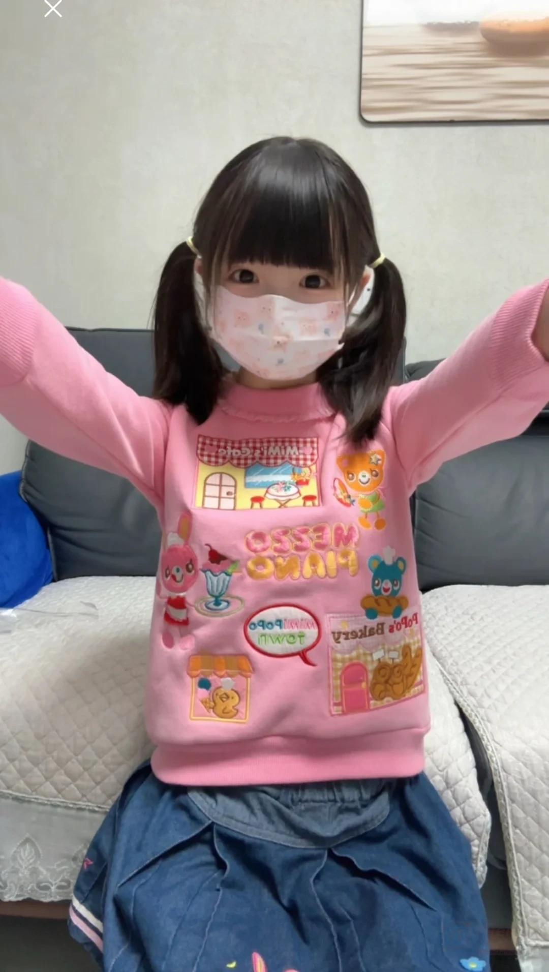 超萌的女儿服卫衣~