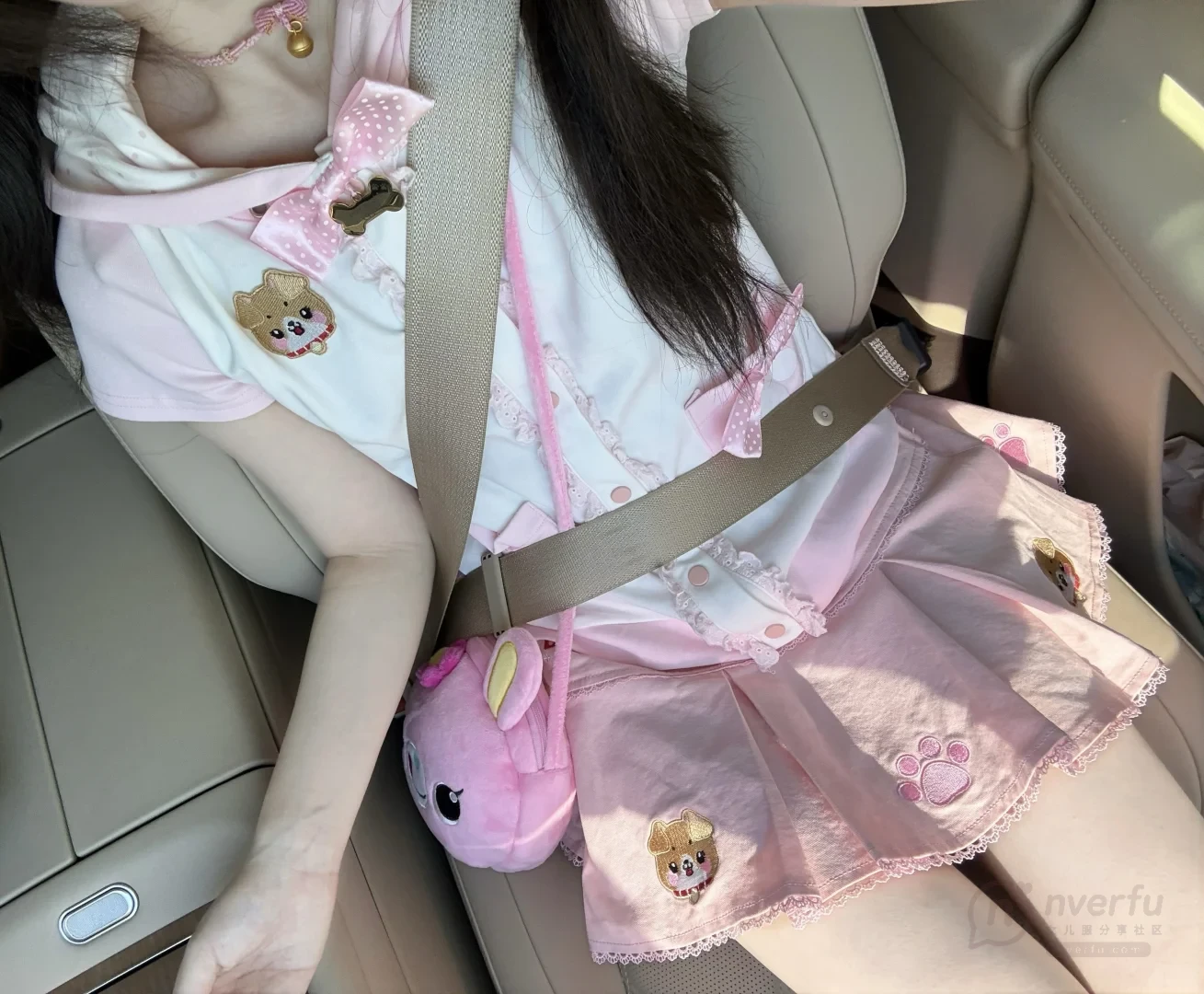 萌萌的一套我先穿了