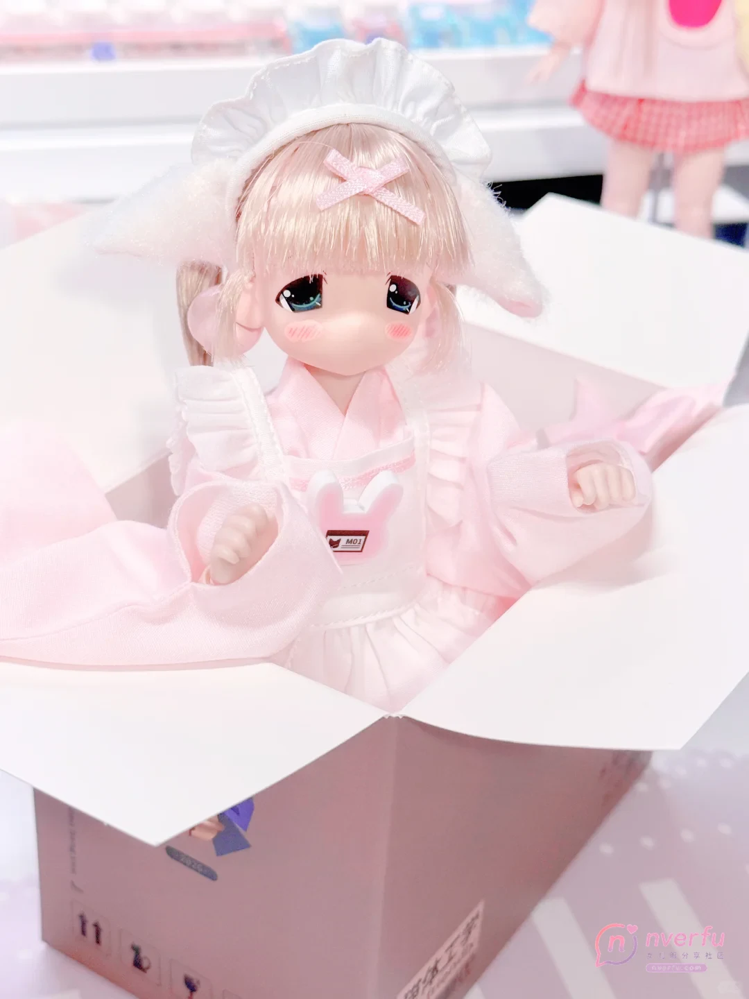 一口吃掉