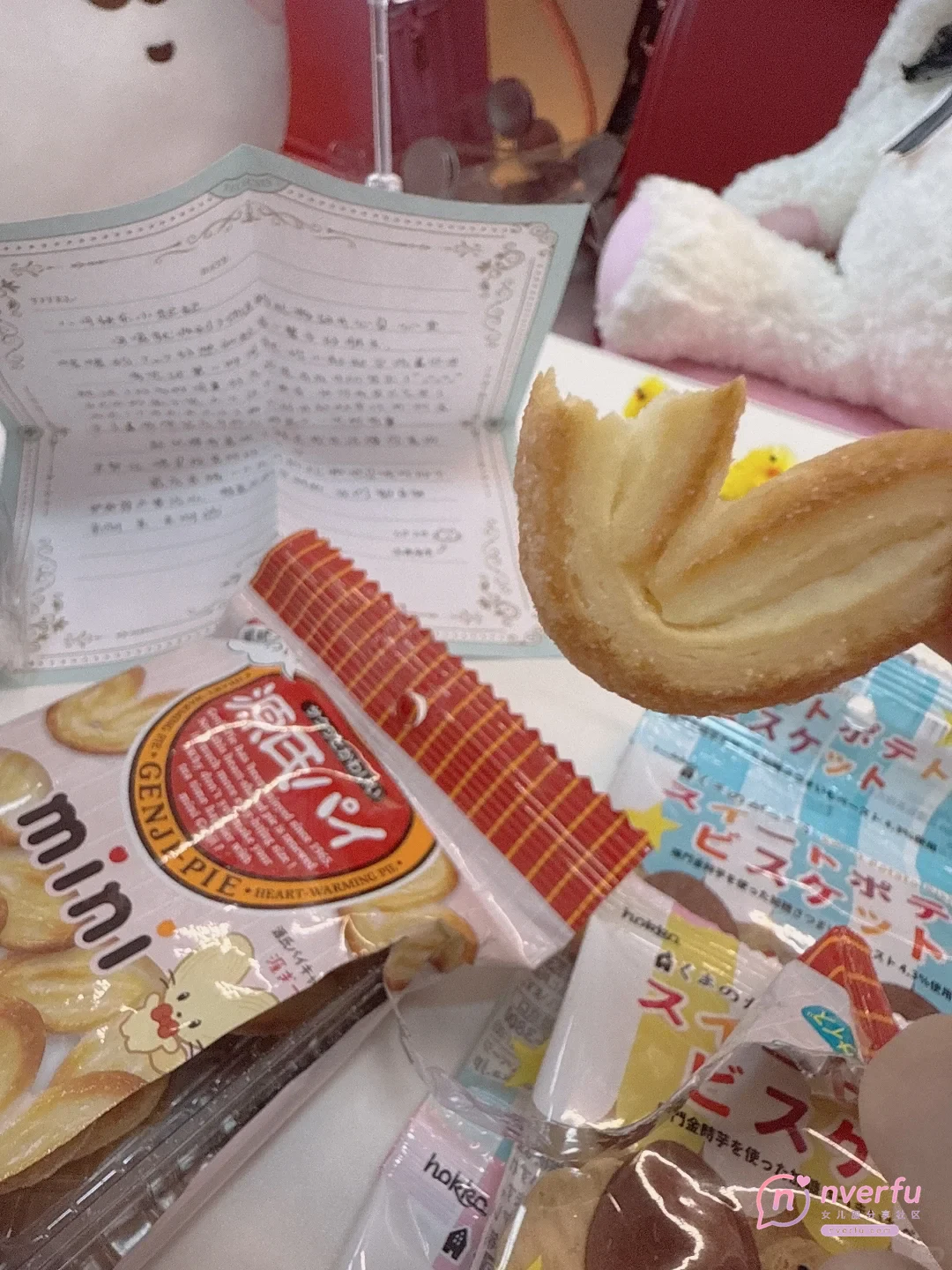 夨夨大人寄来的饼干如此甜美